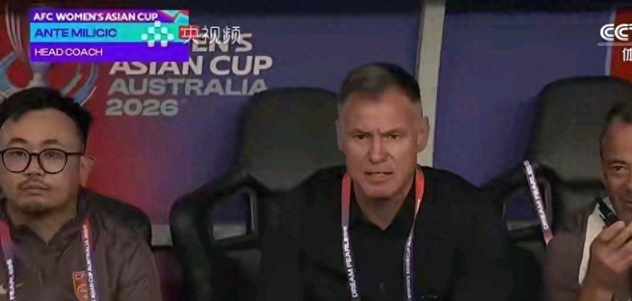 B体育-女足2-0险胜鱼腩，王霜吊射难掩尴尬，老帅该下课了吗？|亚洲杯|张睿|比赛|对手|米利西奇_新浪体育_新浪新闻